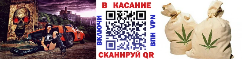 Виды наркоты Топки ГАШ  Alpha-PVP  МЕТАДОН  MEGA вход  COCAIN  МЕФ  Марихуана 