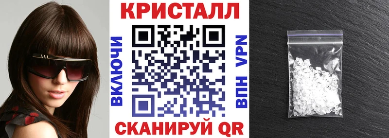 KRAKEN ONION  закладки  Топки  АМФ Premium 