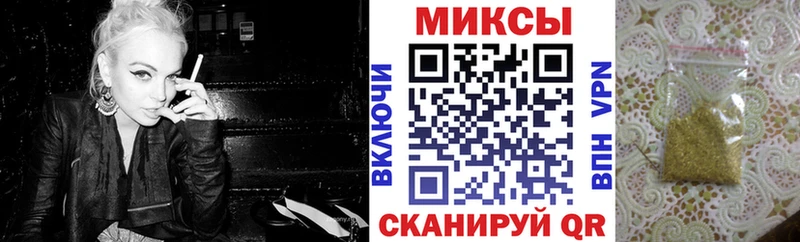 ссылка на мегу ССЫЛКА  Топки  Бутират BDO 33% 