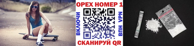 COCAIN VHQ  Топки 