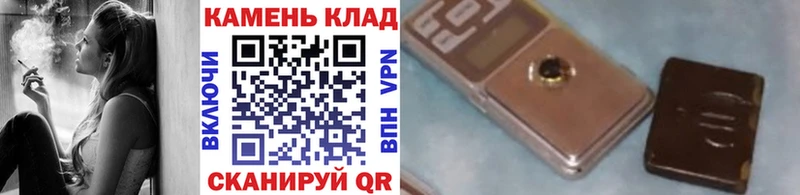 Гашиш 40% ТГК  Топки 