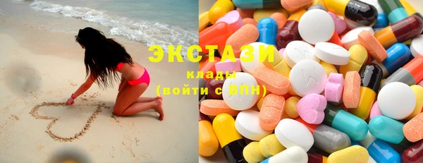 COCAINE Алзамай