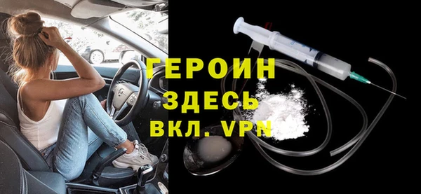 винт Алексин