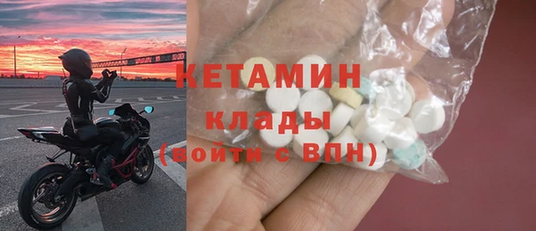 винт Алексин