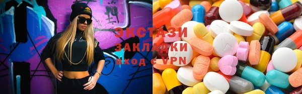 кокаин колумбия Алексеевка
