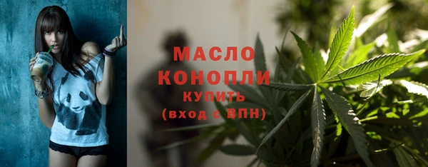 круглые Нефтекумск