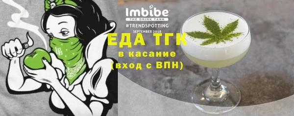 кокаин колумбия Алексеевка