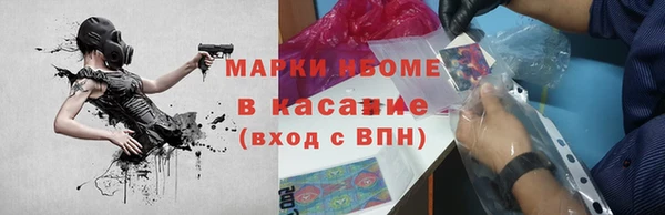 mdma Нея