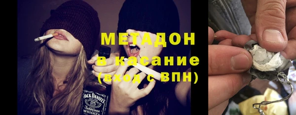 прущие крисы Абдулино