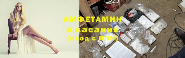 кокаин колумбия Алексеевка