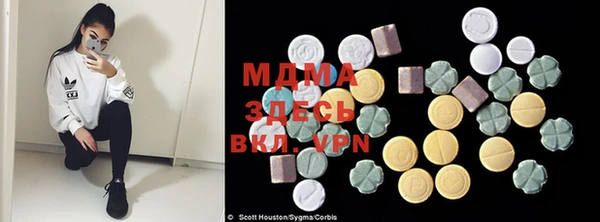 COCAINE Алзамай