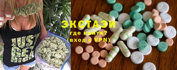 COCAINE Алзамай
