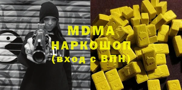 кокаин колумбия Алексеевка