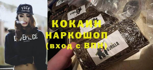 трава Артём
