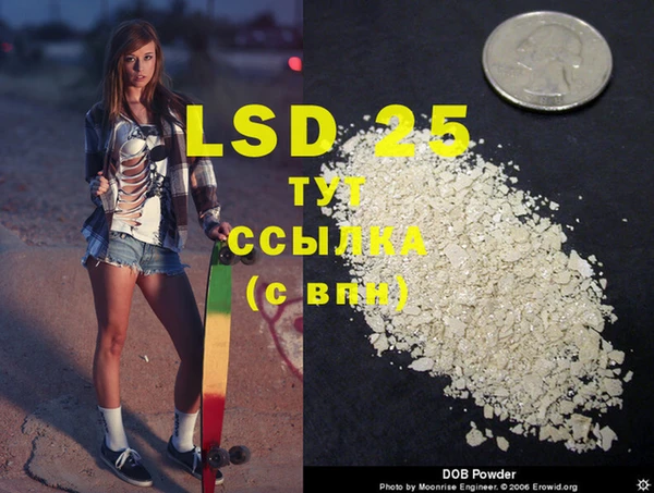 COCAINE Алзамай