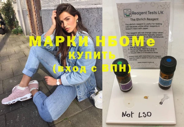 COCAINE Алзамай
