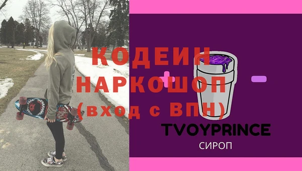 COCAINE Алзамай